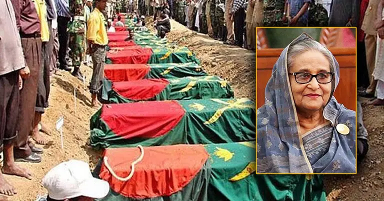 পিলখানা হত্যাকাণ্ড ও শেখ হাসিনা